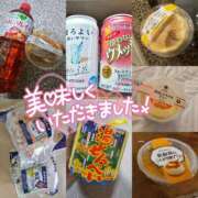 ヒメ日記 2025/09/29 23:54 投稿 アミ 【福岡デリヘル】20代・30代★博多で評判のお店はココです！