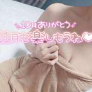 ヒメ日記 2025/11/01 03:39 投稿 アミ 【福岡デリヘル】20代・30代★博多で評判のお店はココです！