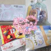 ヒメ日記 2025/11/19 13:07 投稿 アミ 【福岡デリヘル】20代・30代★博多で評判のお店はココです！