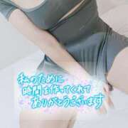 ヒメ日記 2025/12/01 17:38 投稿 アミ 【福岡デリヘル】20代・30代★博多で評判のお店はココです！