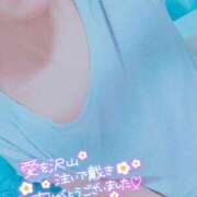 ヒメ日記 2025/12/12 16:35 投稿 アミ 【福岡デリヘル】20代・30代★博多で評判のお店はココです！