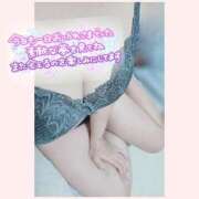 ヒメ日記 2025/12/19 03:40 投稿 アミ 【福岡デリヘル】20代・30代★博多で評判のお店はココです！