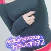 ヒメ日記 2025/12/24 10:18 投稿 アミ 【福岡デリヘル】20代・30代★博多で評判のお店はココです！