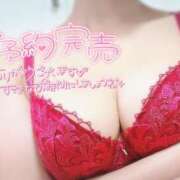 ヒメ日記 2026/02/11 20:28 投稿 アミ 【福岡デリヘル】20代・30代★博多で評判のお店はココです！