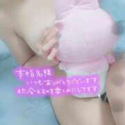 ヒメ日記 2026/02/13 17:23 投稿 アミ 【福岡デリヘル】20代・30代★博多で評判のお店はココです！