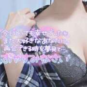 ヒメ日記 2026/02/20 03:59 投稿 アミ 【福岡デリヘル】20代・30代★博多で評判のお店はココです！