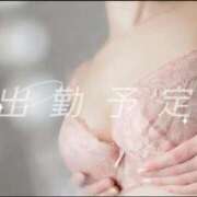 ヒメ日記 2026/03/02 00:07 投稿 アミ 【福岡デリヘル】20代・30代★博多で評判のお店はココです！