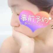 ヒメ日記 2026/03/02 13:00 投稿 アミ 【福岡デリヘル】20代・30代★博多で評判のお店はココです！