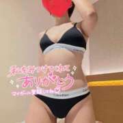 ヒメ日記 2026/03/08 14:14 投稿 アミ 【福岡デリヘル】20代・30代★博多で評判のお店はココです！