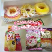 ヒメ日記 2026/03/12 13:38 投稿 アミ 【福岡デリヘル】20代・30代★博多で評判のお店はココです！