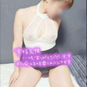 ヒメ日記 2026/04/14 16:20 投稿 アミ 【福岡デリヘル】20代・30代★博多で評判のお店はココです！