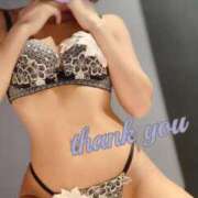 ヒメ日記 2025/12/14 22:52 投稿 春山　りか アロマキュアシス