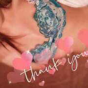 ヒメ日記 2025/11/26 00:06 投稿 春山　りか アロマキュアシス 吉祥寺