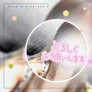 ヒメ日記 2025/04/18 12:06 投稿 桐谷 モアグループ所沢人妻城