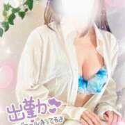 ヒメ日記 2025/04/25 14:27 投稿 桐谷 モアグループ所沢人妻城