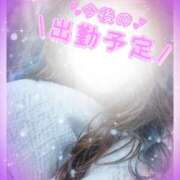 ヒメ日記 2025/12/27 13:06 投稿 桐谷 モアグループ所沢人妻城