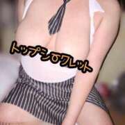 ヒメ日記 2025/05/14 13:52 投稿 かおり 鶯谷デリヘル倶楽部