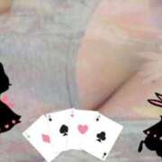 ヒメ日記 2025/12/08 19:52 投稿 かおり 鶯谷デリヘル倶楽部