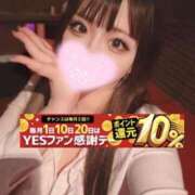 ヒメ日記 2024/12/20 13:20 投稿 こころ 秘書室（すすきの）