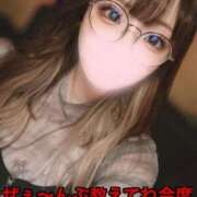 ヒメ日記 2025/02/12 19:17 投稿 こころ 秘書室（すすきの）