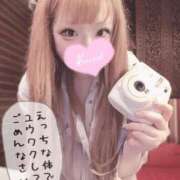 ヒメ日記 2025/04/01 20:29 投稿 こころ 秘書室（すすきの）