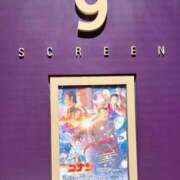 ヒメ日記 2025/04/23 01:28 投稿 こころ 秘書室（すすきの）