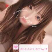 ヒメ日記 2025/05/01 21:30 投稿 こころ 秘書室（すすきの）