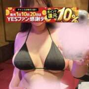 ヒメ日記 2025/08/09 15:30 投稿 こころ 秘書室（すすきの）