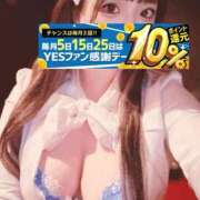 ヒメ日記 2025/11/05 13:28 投稿 こころ 秘書室（すすきの）