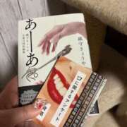 ヒメ日記 2026/01/02 19:29 投稿 こころ 秘書室（すすきの）