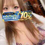 ヒメ日記 2026/02/24 13:27 投稿 こころ 秘書室（すすきの）