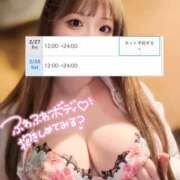 ヒメ日記 2026/02/26 13:28 投稿 こころ 秘書室（すすきの）