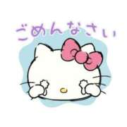 ヒメ日記 2026/03/09 03:28 投稿 こころ 秘書室（すすきの）