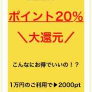 ヒメ日記 2026/04/23 13:33 投稿 こころ 秘書室（すすきの）
