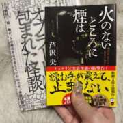 ヒメ日記 2026/08/24 18:42 投稿 こころ 秘書室（すすきの）