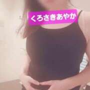 ヒメ日記 2025/08/08 23:30 投稿 黒崎あやか 彩タマンサ（埼玉ハレ系）