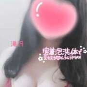 ヒメ日記 2025/01/04 13:38 投稿 滝沢★ Club夢