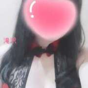 ヒメ日記 2025/01/08 12:08 投稿 滝沢★ Club夢