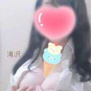 ヒメ日記 2025/11/17 16:59 投稿 滝沢★ Club夢