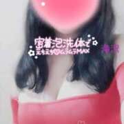 ヒメ日記 2026/01/14 15:30 投稿 滝沢★ Club夢