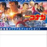 ヒメ日記 2025/04/28 07:10 投稿 高野★ Club夢