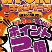 ヒメ日記 2025/10/05 18:08 投稿 高野★ Club夢