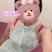 ヒメ日記 2024/12/15 09:30 投稿 荒木★ Club夢