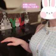 ヒメ日記 2024/12/16 09:15 投稿 荒木★ Club夢