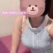 ヒメ日記 2024/12/30 09:07 投稿 荒木★ Club夢