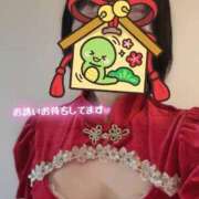 ヒメ日記 2025/01/04 09:13 投稿 荒木★ Club夢