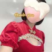 ヒメ日記 2025/01/05 19:36 投稿 荒木★ Club夢