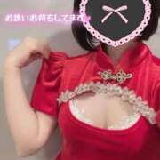 ヒメ日記 2025/01/11 10:03 投稿 荒木★ Club夢