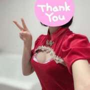 ヒメ日記 2025/01/20 20:20 投稿 荒木★ Club夢