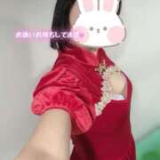 ヒメ日記 2025/01/25 09:12 投稿 荒木★ Club夢